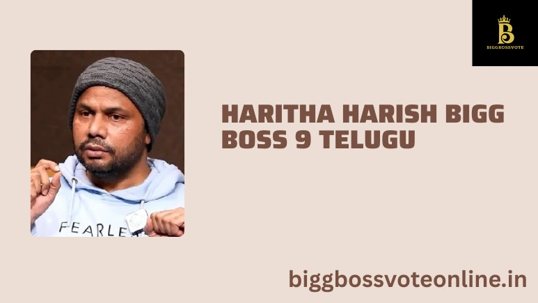 Haritha Harish Bigg Boss 9 Telugu