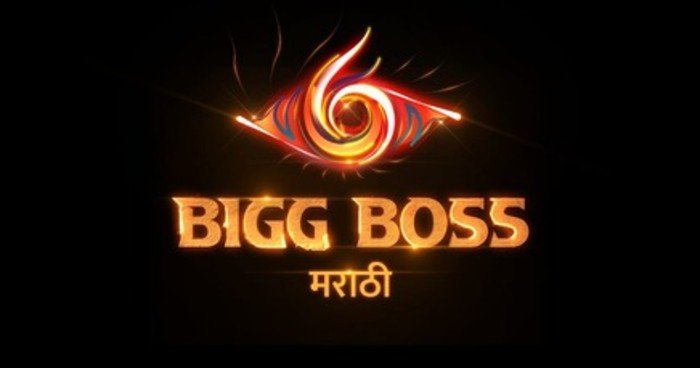Bigg Boss 6 Marathi Voting Results
